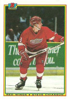 Steve Chiasson