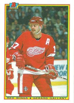 Gerard Gallant