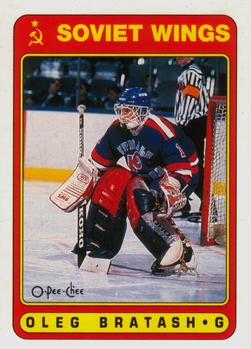 Oleg Bratash