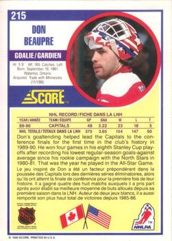 Card back