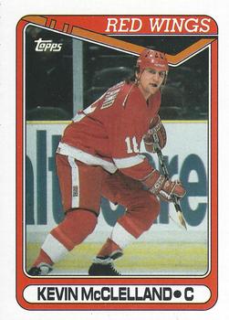 Kevin McClelland
