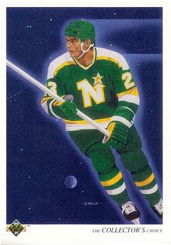 Brian Bellows