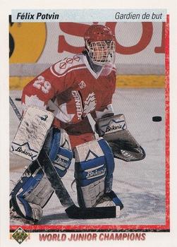 Felix Potvin