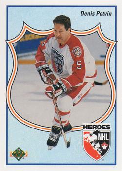 Denis Potvin