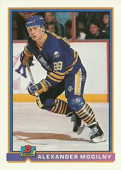 Alexander Mogilny