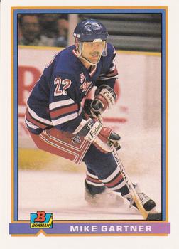 Mike Gartner