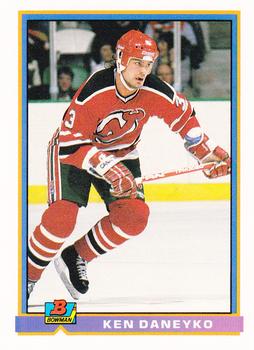 Ken Daneyko