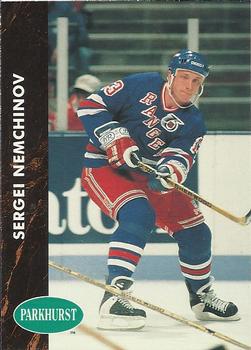 Sergei Nemchinov
