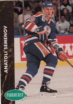 Anatoli Semenov