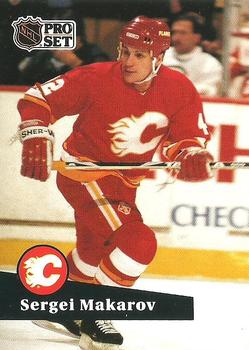 Sergei Makarov