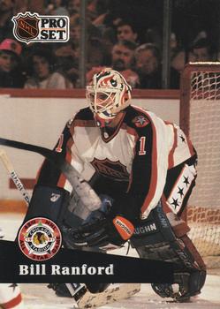 Bill Ranford