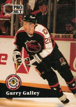 Garry Galley
