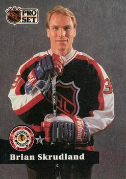 Brian Skrudland