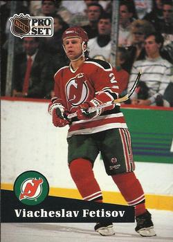 Viacheslav Fetisov