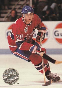Eric Desjardins