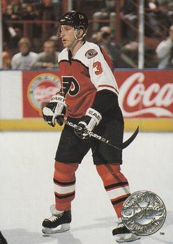 Garry Galley
