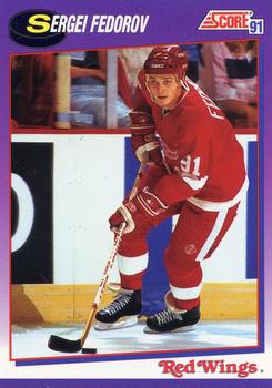 Sergei Fedorov