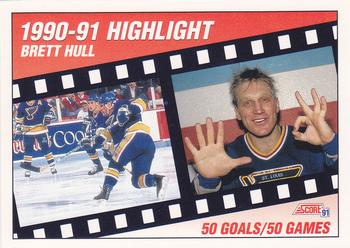 Brett Hull