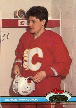 Sergei Makarov