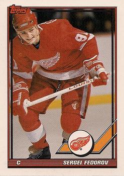 Sergei Fedorov