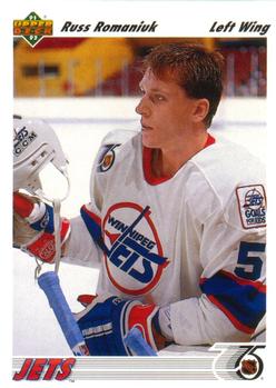 Russ Romaniuk