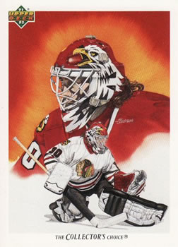 #81 Ed Belfour
