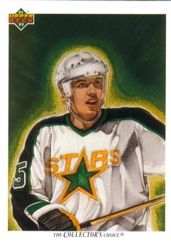 Dave Gagner