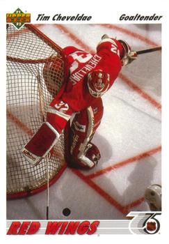 Tim Cheveldae