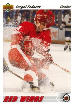 Sergei Fedorov