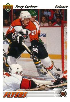 Terry Carkner