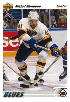 Michel Mongeau