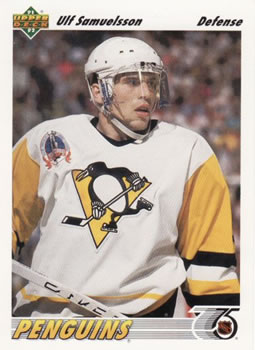 Ulf Samuelsson