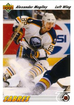 Alexander Mogilny