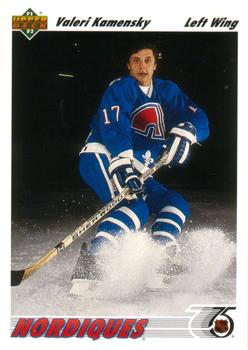 Valeri Kamensky