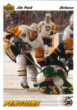 Jim Paek