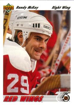 Randy McKay