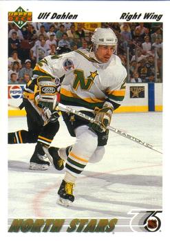 Ulf Dahlen