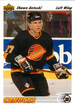 Shawn Antoski