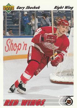 Gary Shuchuk