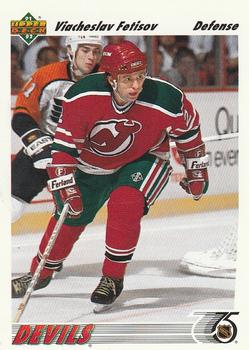 Viacheslav Fetisov