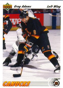 #426 Greg Adams