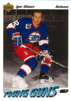 Igor Ulanov