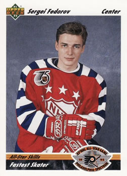 Sergei Fedorov