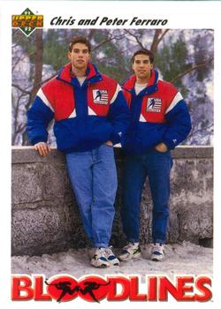Chris Ferraro / Peter Ferraro