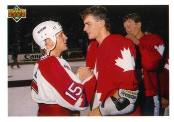Canada Coupe (Brett Hull / Eric Lindros)