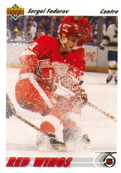 Sergei Fedorov