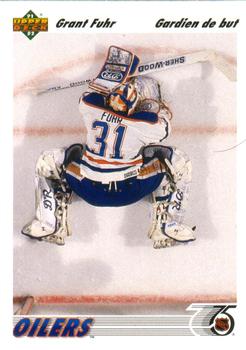 Grant Fuhr