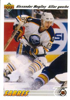 Alexander Mogilny