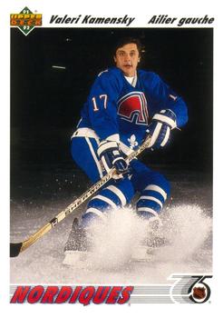 Valeri Kamensky