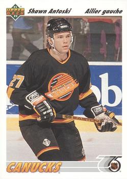 Shawn Antoski